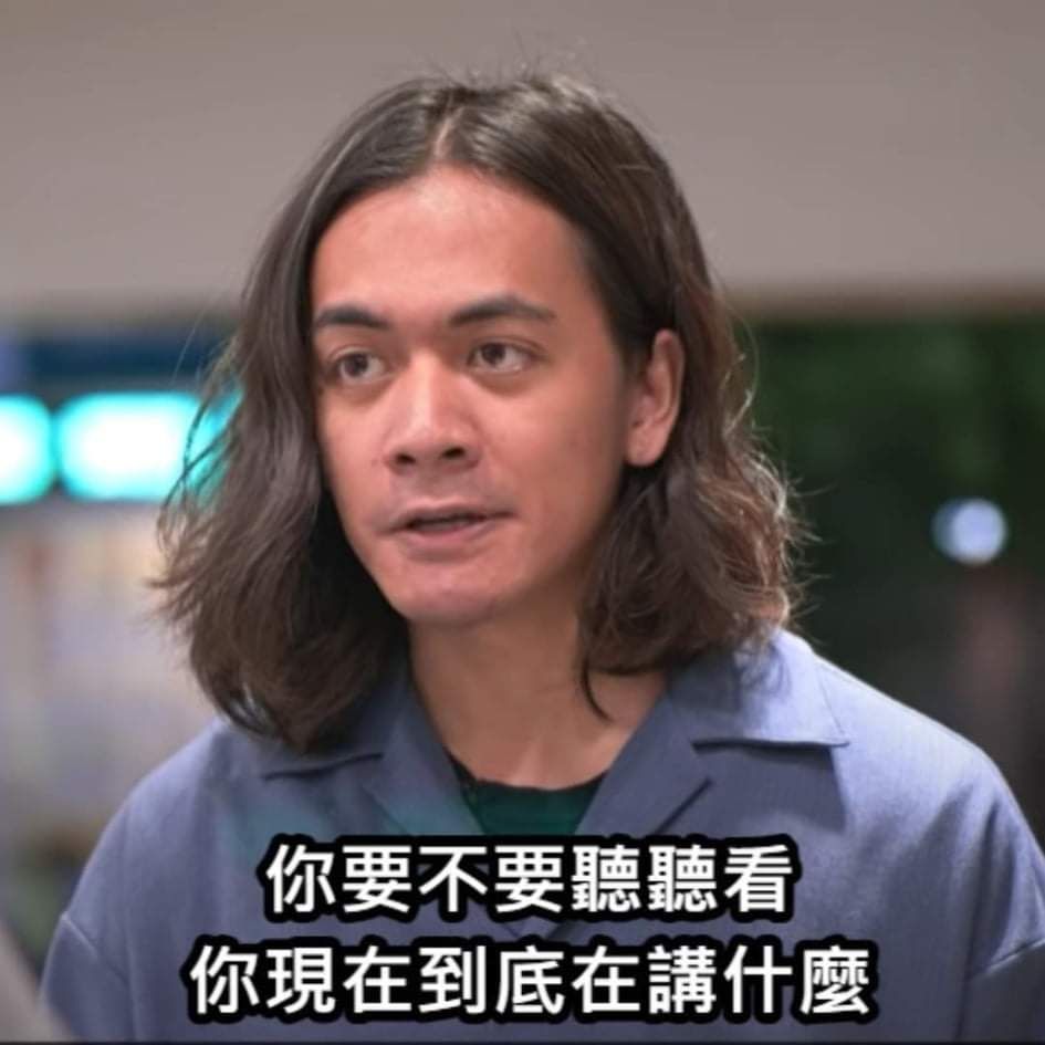[新聞] 致癌油案知情不報？經濟部：台糖是受害 - 八卦 - PTT.BEST 批踢踢爆文 3