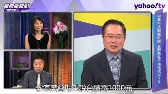 [請益] 台股還會回到3萬嗎? - 股票 - PTT.BEST 批踢踢爆文 2