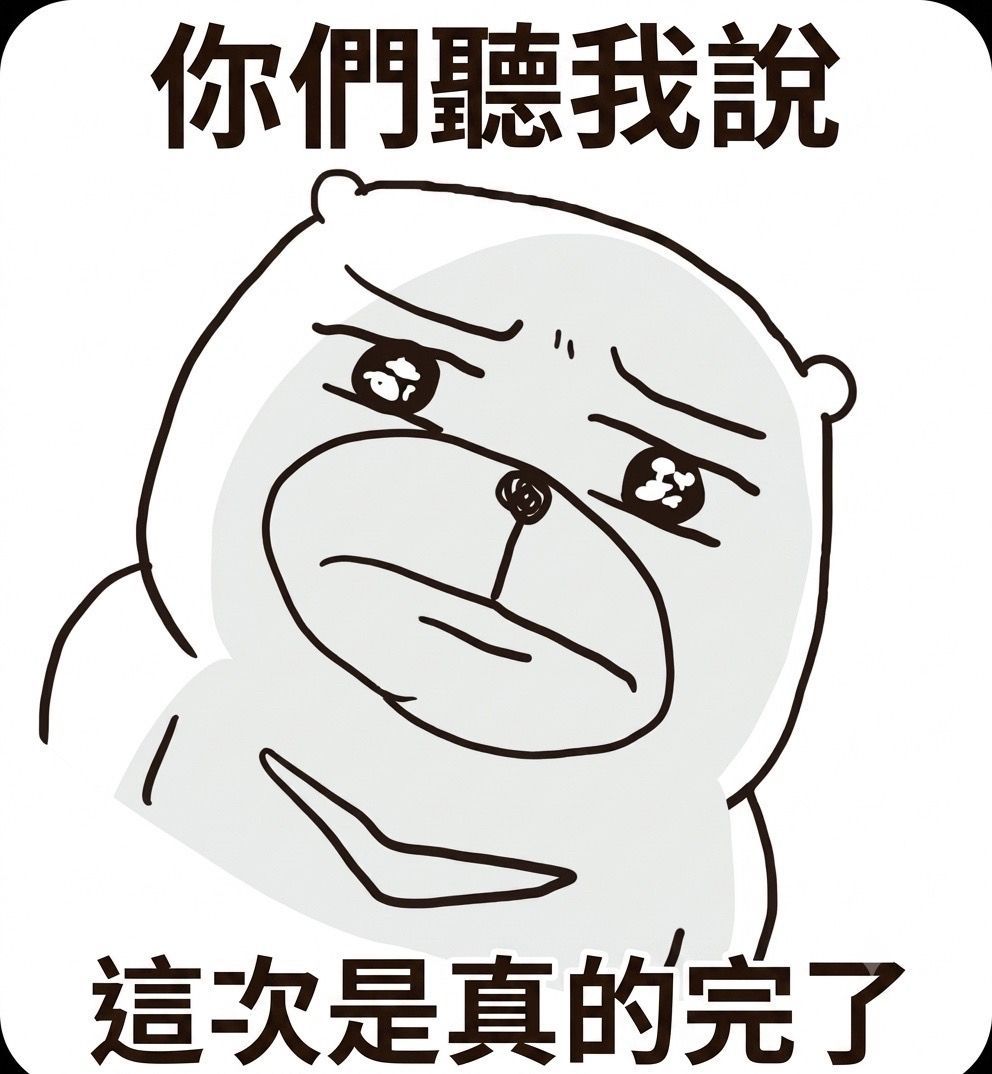 [閒聊] 2026/07/14 盤中閒聊 - 股票 - PTT.BEST 批踢踢爆文 3