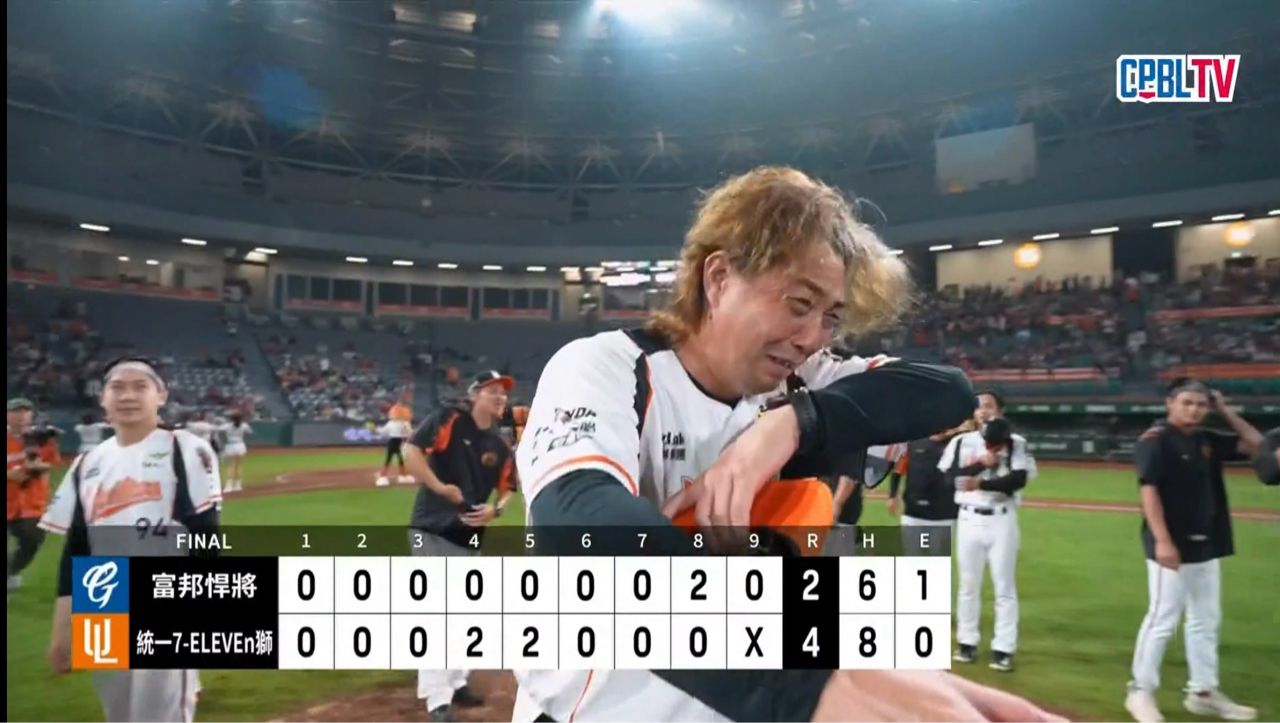 [轉播] 賽後 富邦 2:4 統一 -  - PTT.BEST 批踢踢爆文