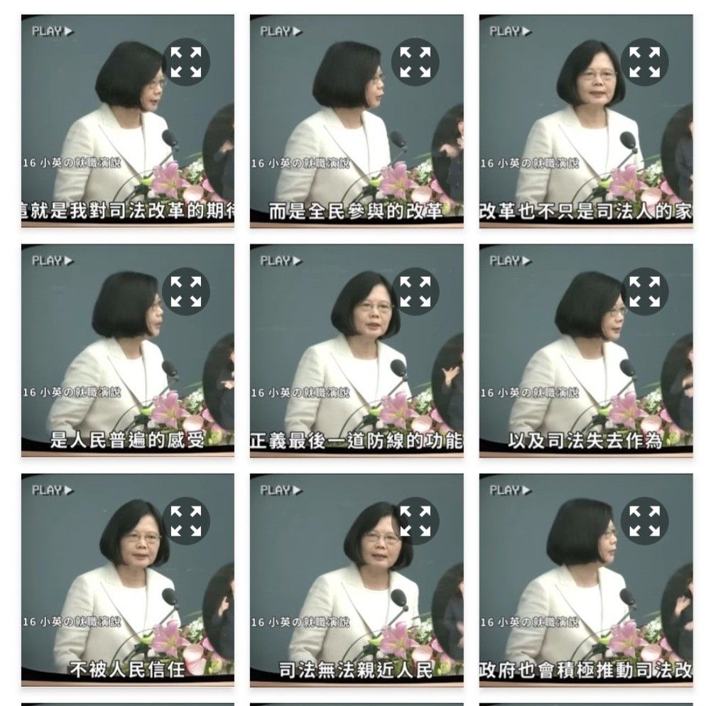 [新聞] 快訊／高金素梅遭搜索！北檢證實了　案 - 八卦 - PTT.BEST 批踢踢爆文 3