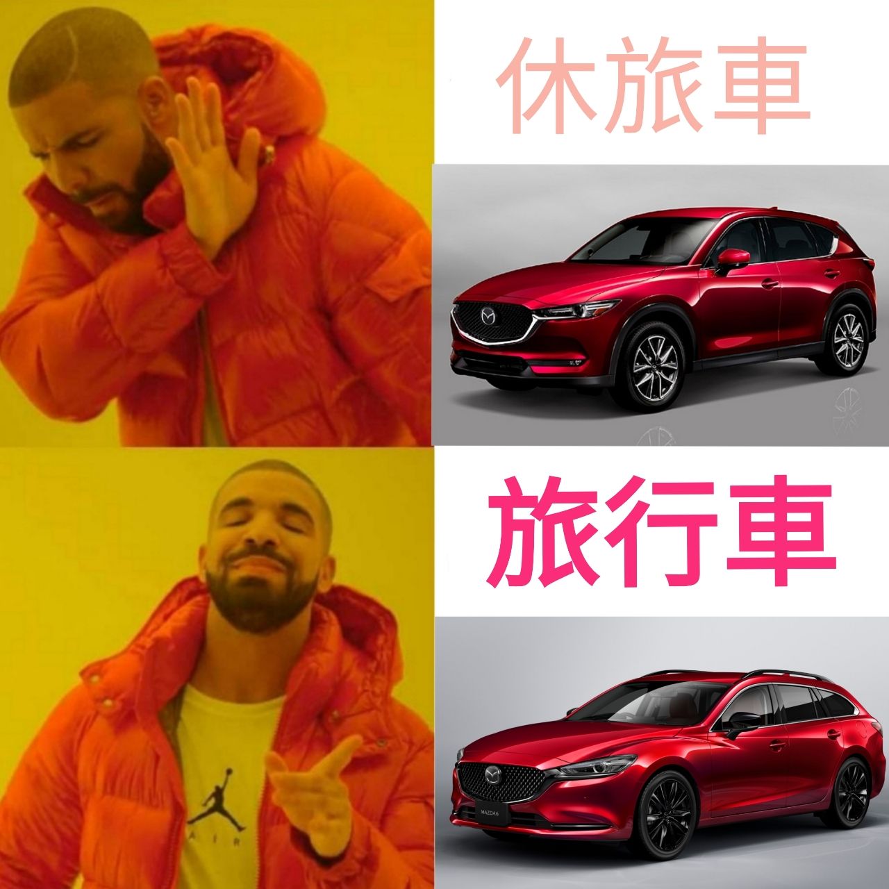 [閒聊] 百萬內車除了toyota建議 - 汽車 - PTT.BEST 批踢踢爆文