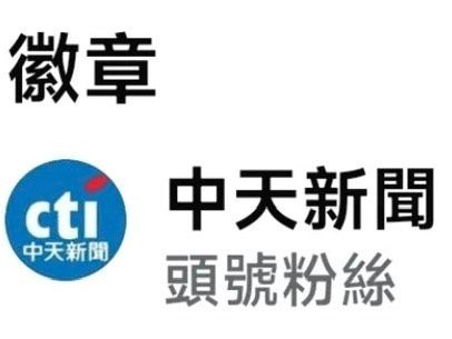 [新聞] 旗山拚場！農會力挺賴瑞隆　柯志恩場面冷 - 高雄 - PTT.BEST 批踢踢爆文 2