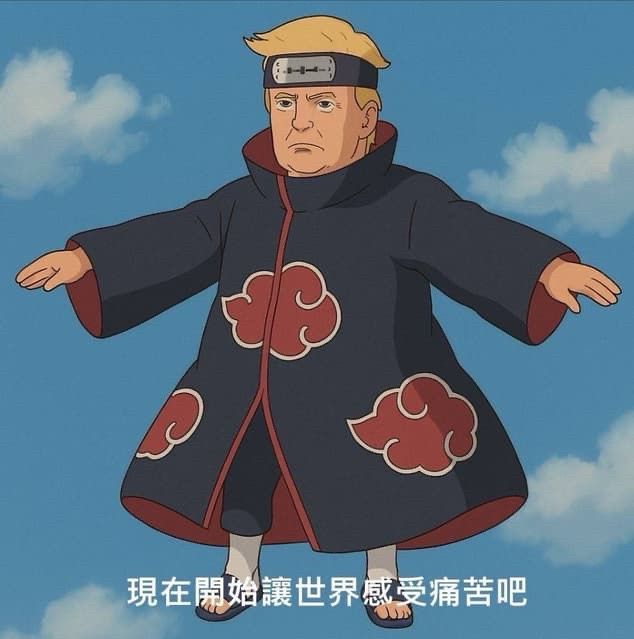 [情報] 川普:美國有好多油,但阻止伊朗擁核更重要 - 股票 - PTT.BEST 批踢踢爆文 3