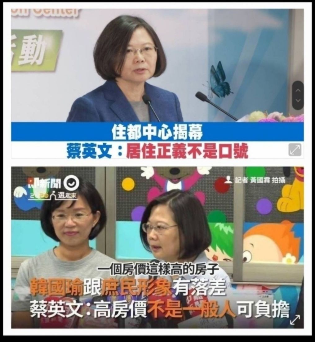 [問卦] 少子化元凶到底是甚麼? - 八卦 - PTT.BEST 批踢踢爆文 3