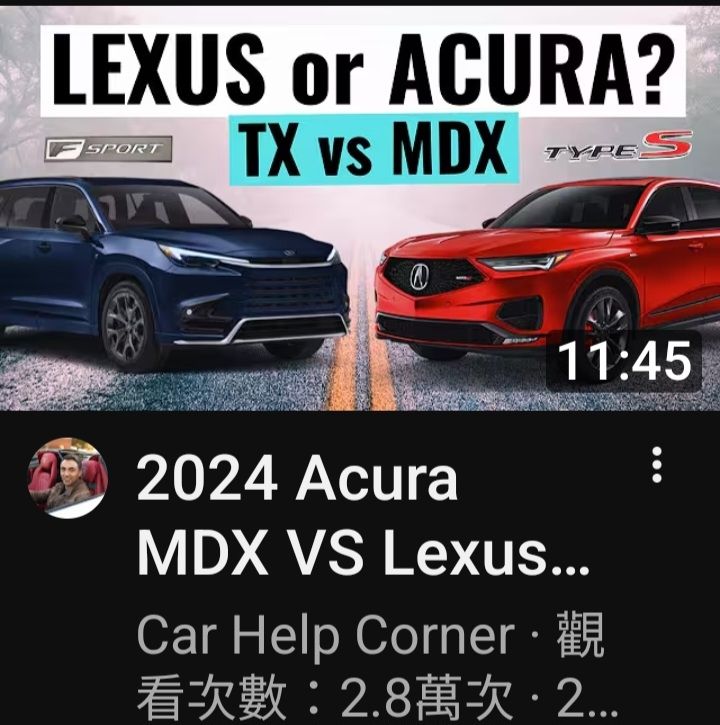 [問題] 請問NX200和RAV4該選哪一台? - 汽車 - PTT.BEST 批踢踢爆文 3