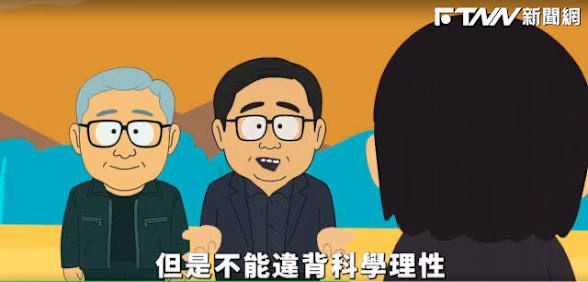 [新聞] 經濟成長關鍵！黃仁勳：台灣需要更多電力 - 股票 - PTT.BEST 批踢踢爆文
