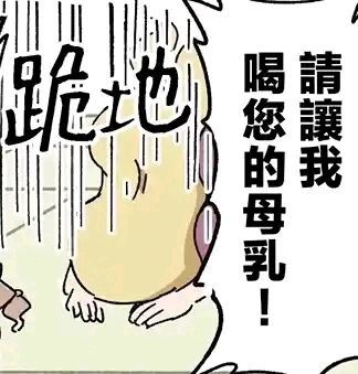 [閒聊] 森亞露露卡變身片段 - 希洽 - PTT.BEST 批踢踢爆文