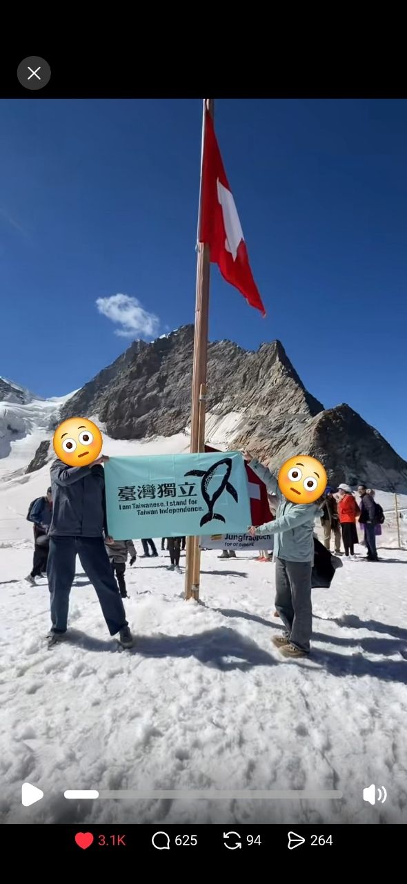 [問卦] 脆嗨翻：我們在少女峰宣布台灣獨立！ - 八卦 - PTT.BEST 批踢踢爆文 2