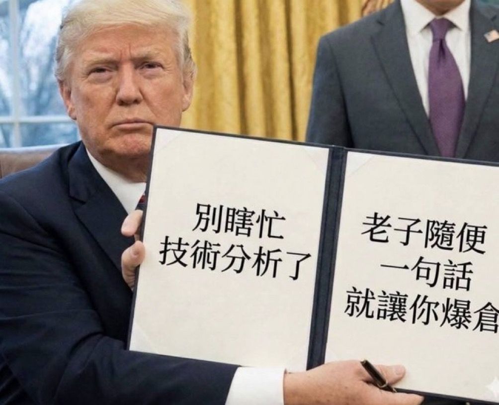 Re: [新聞]伊朗總統：以色列空襲黎巴嫩使談判失去意義 - 股票 - PTT.BEST 批踢踢爆文 3