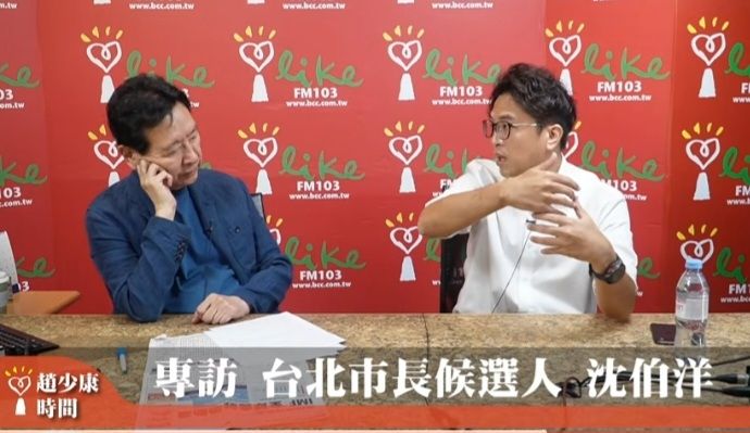 [討論] 5小時快50萬難怪綠少康上癮 - 政黑 - PTT.BEST 批踢踢爆文 2