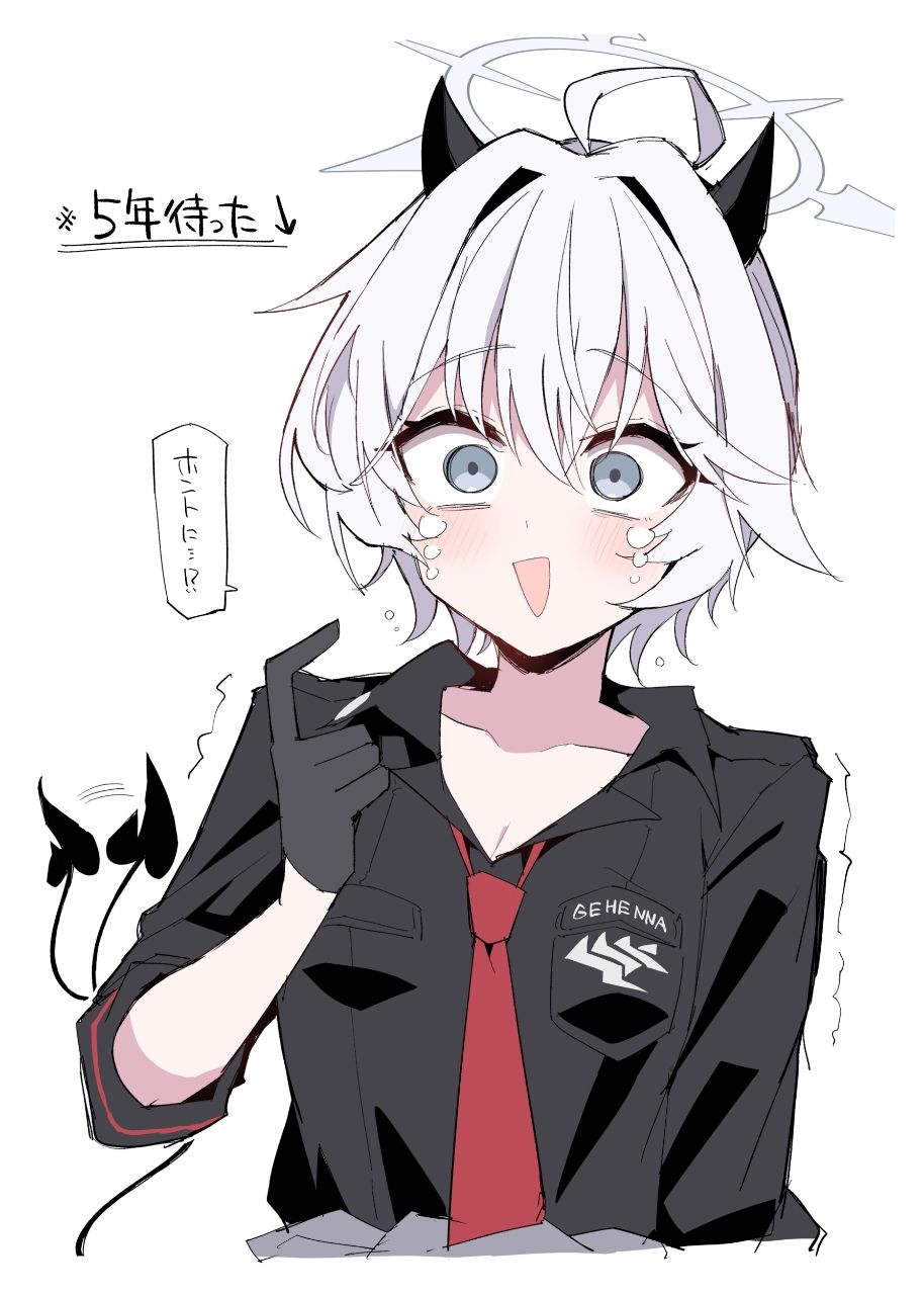 [蔚藍] 學生介紹 旗見エリカ - 希洽 - PTT.BEST 批踢踢爆文 2