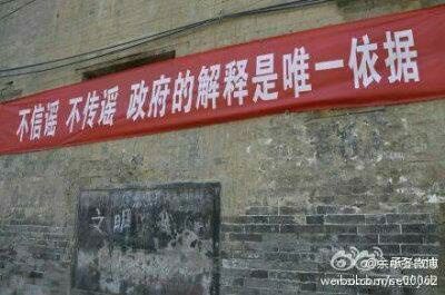 [新聞] 外媒點名台灣天然氣供應恐中斷！經濟部回 - 股票 - PTT.BEST 批踢踢爆文 3