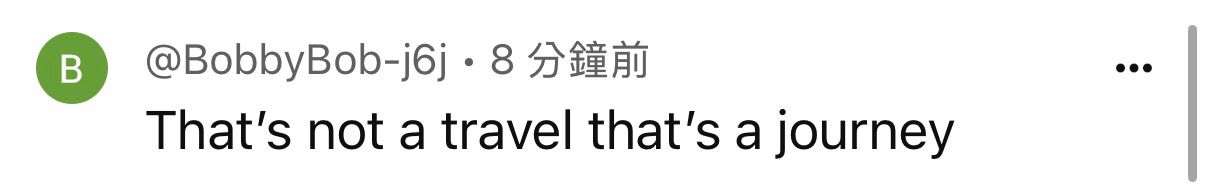 [花邊] LaMelo Ball瘋狂走步的三分球 - 美國職籃 - PTT.BEST 批踢踢爆文 2