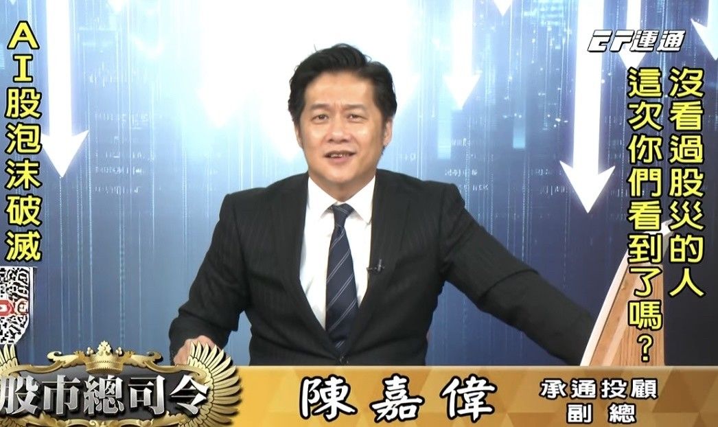 [情報] 台股前十大漲點紀錄(今天第一名) - 股票 - PTT.BEST 批踢踢爆文 2