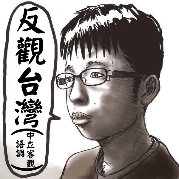 [新聞] 快訊／南韓緊急發布「國家消防動員」大田 - 股票 - PTT.BEST 批踢踢爆文 3