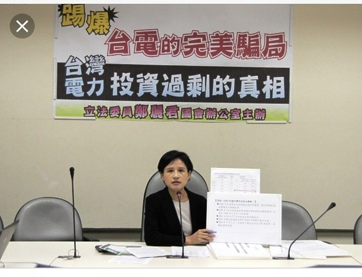 [新聞]不非核家園了！南韓8成民眾挺核能 擬2038年前建2座新反應爐 - 八卦 - PTT.BEST 批踢踢爆文 2