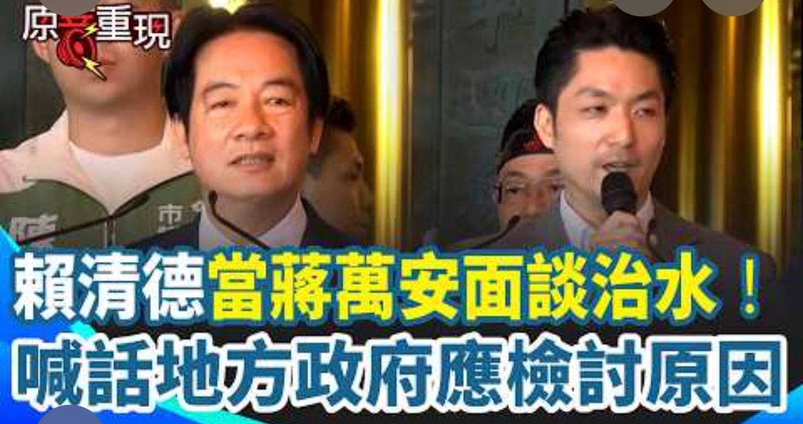 [新聞] 12年已砸5.8億治水 高雄鼓山三路連兩天變 - 八卦 - PTT.BEST 批踢踢爆文