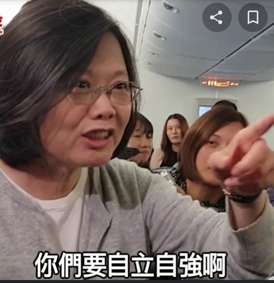 [問卦] 這年頭檢討價格變成自己不爭氣了喔 - 八卦 - PTT.BEST 批踢踢爆文 2