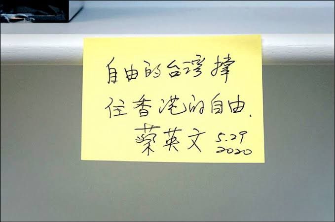 [新聞] 青鳥喊「我是書店店員」港人不忍了：被 - 八卦 - PTT.BEST 批踢踢爆文 2