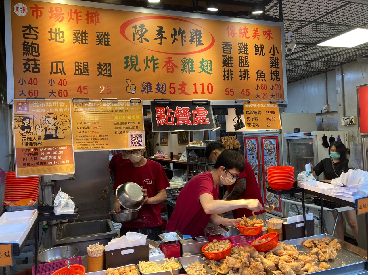 [問卦] 大家吃過最便宜的雞排價錢是多少？ - 八卦 - PTT.BEST 批踢踢爆文 2