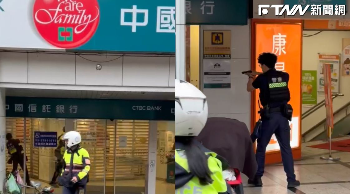 [新聞] 快訊／台北東區驚傳銀行搶案！疑有人質被 - 政黑 - PTT.BEST 批踢踢爆文