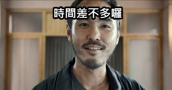 [新聞] 特朗普警告伊朗：「時間不多了」 - 股票 - PTT.BEST 批踢踢爆文