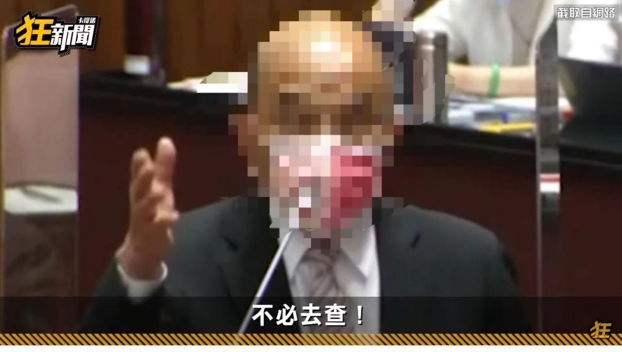 [問卦] 毒油目前已回收17公噸，那多少已下肚? - 八卦 - PTT.BEST 批踢踢爆文