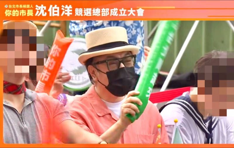 [討論] 蔡康永：考慮專訪沈伯洋以及蔣萬安！ - 政黑 - PTT.BEST 批踢踢爆文