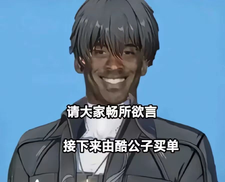 [情報] 2026金搖桿提名名單（手機遊戲） - 希洽 - PTT.BEST 批踢踢爆文 3