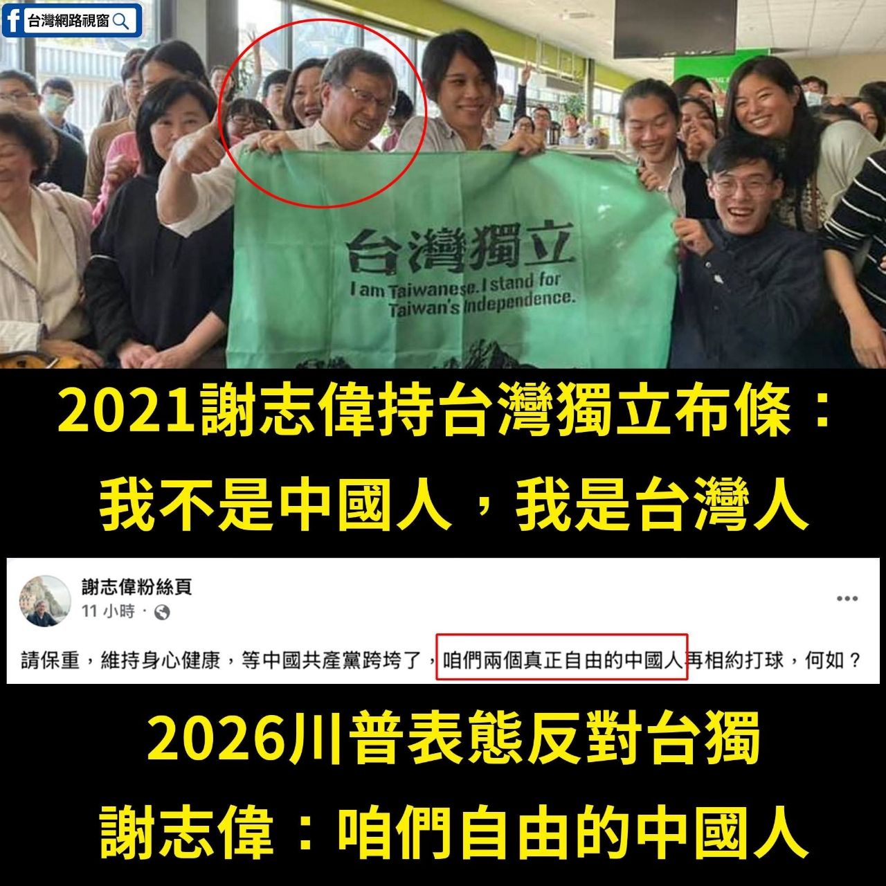 [新聞] 送女兒出國是看不起台灣學校？賈永婕「是 - 八卦 - PTT.BEST 批踢踢爆文