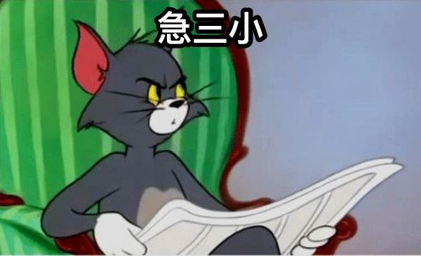 [問卦] 八卦板一萬多人了是怎麼回事 - 八卦 - PTT.BEST 批踢踢爆文 2