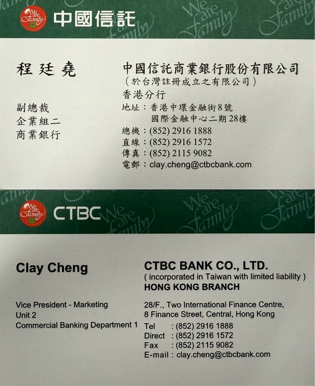 [請益] 理財型房貸 - 房屋 - PTT.BEST 批踢踢爆文