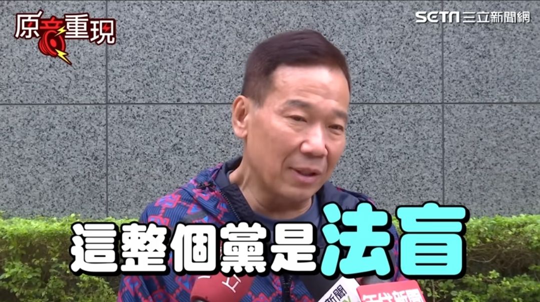 [討論] 八卦爆文：給阿北的錢又不是政治獻金 - 政黑 - PTT.BEST 批踢踢爆文 3