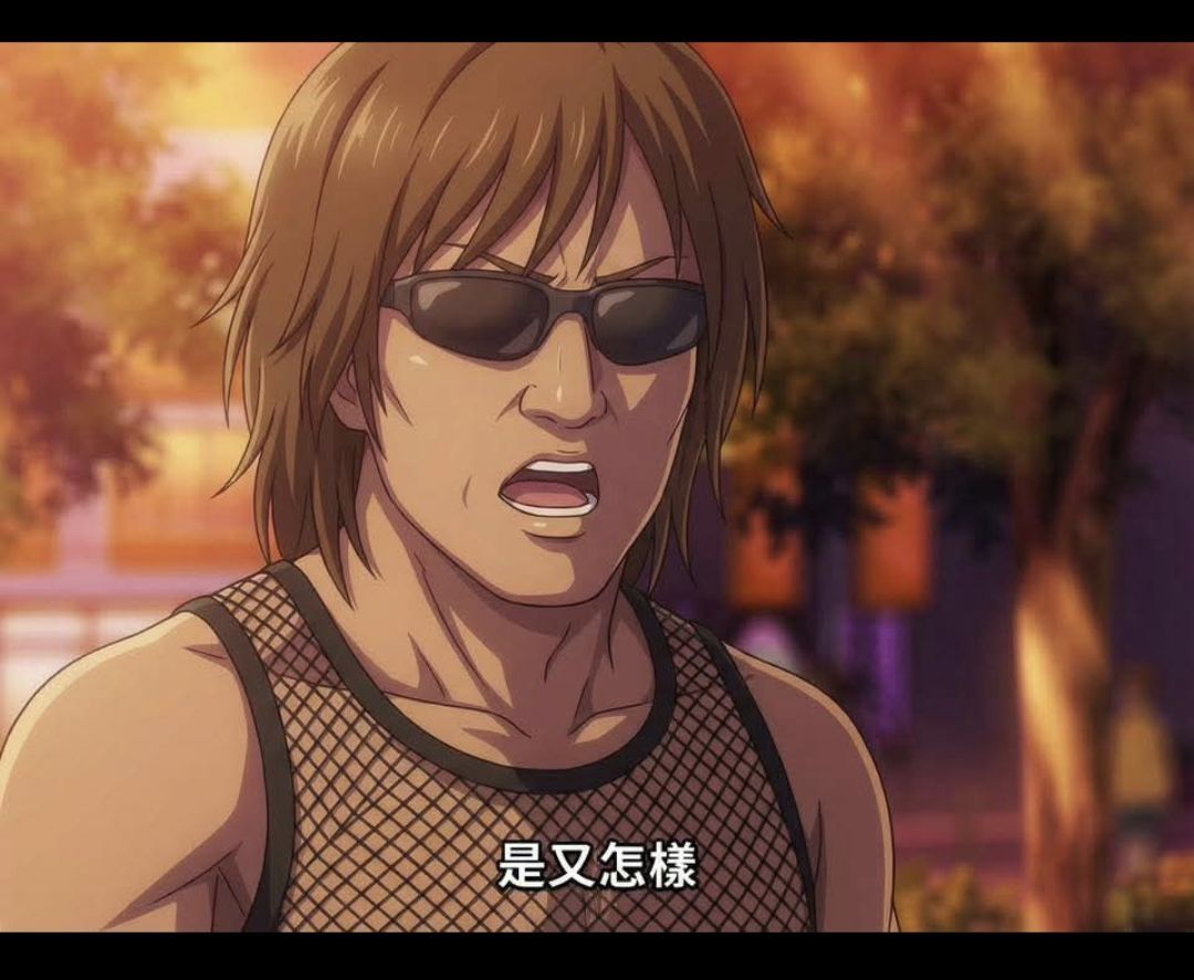 [閒聊] 日本一位大叔誘拐了小五女童 - 希洽 - PTT.BEST 批踢踢爆文 2