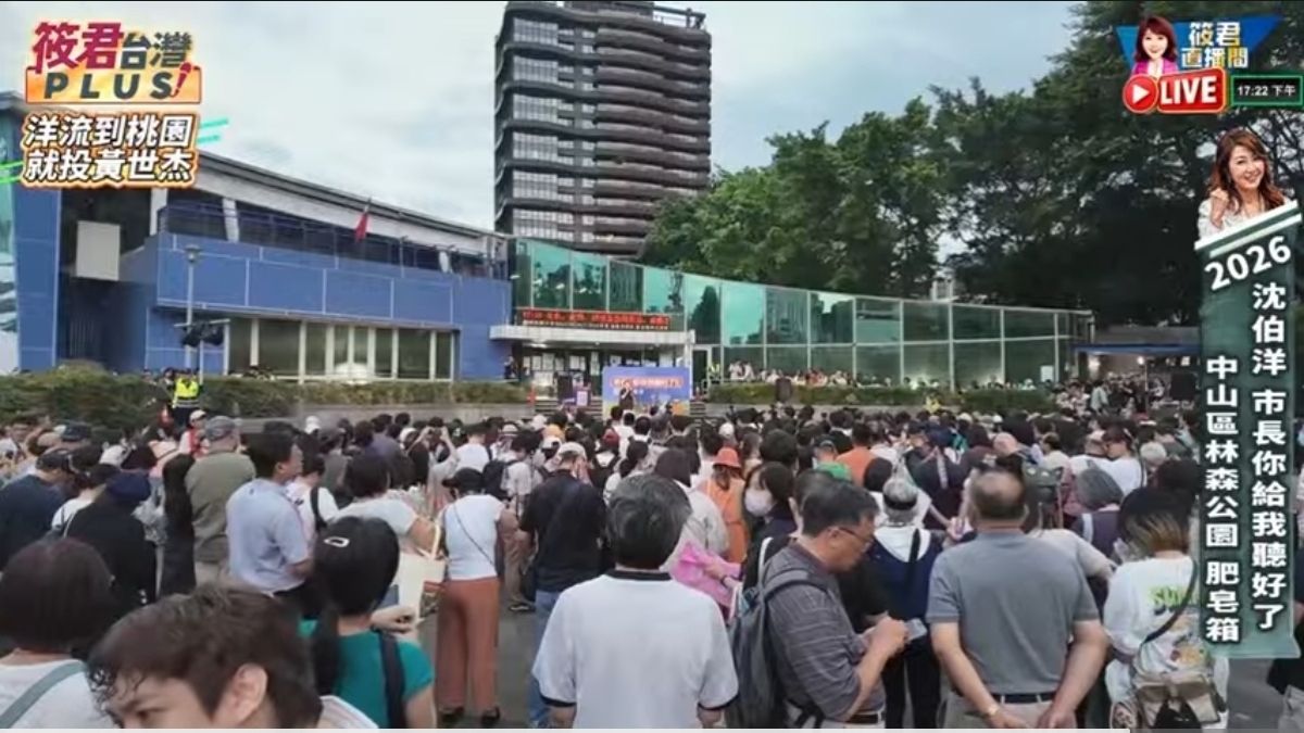 [討論] 第六場肥皂箱來了，真的沒人 - 政黑 - PTT.BEST 批踢踢爆文 2