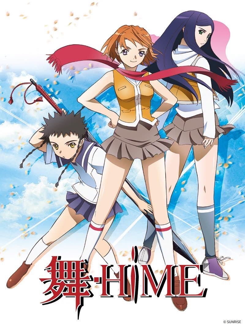 [情報] 巴哈動畫瘋新授權：舞-HiME、甘城輝煌 - 希洽 - PTT.BEST 批踢踢爆文