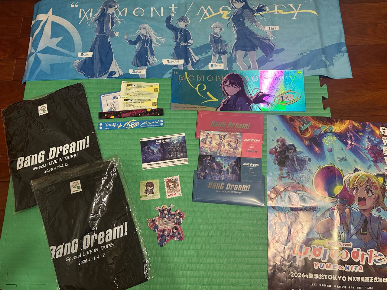 [BGD] 此生參加過最棒的一場邦邦live（發錢） - 希洽 - PTT.BEST 批踢踢爆文