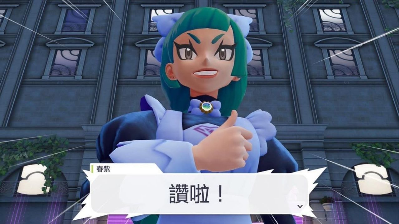 [花邊] Cam Thomas：我超級興奮 - 美國職籃 - PTT.BEST 批踢踢爆文 2