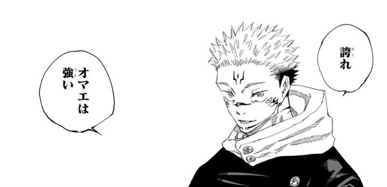 [情報][MLGG] 琴葉PU!! (オルガ好大喔 - DMMG - PTT.BEST 批踢踢爆文 3