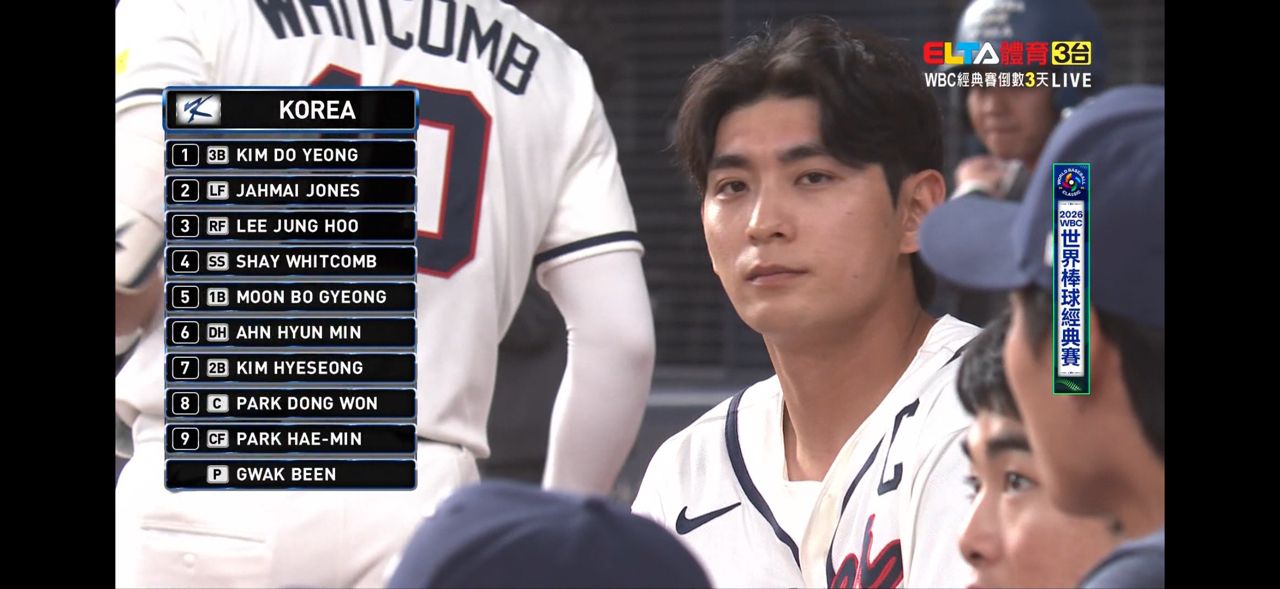 [LIVE] WBC韓國 vs 阪神虎 - 棒球 - PTT.BEST 批踢踢爆文 2