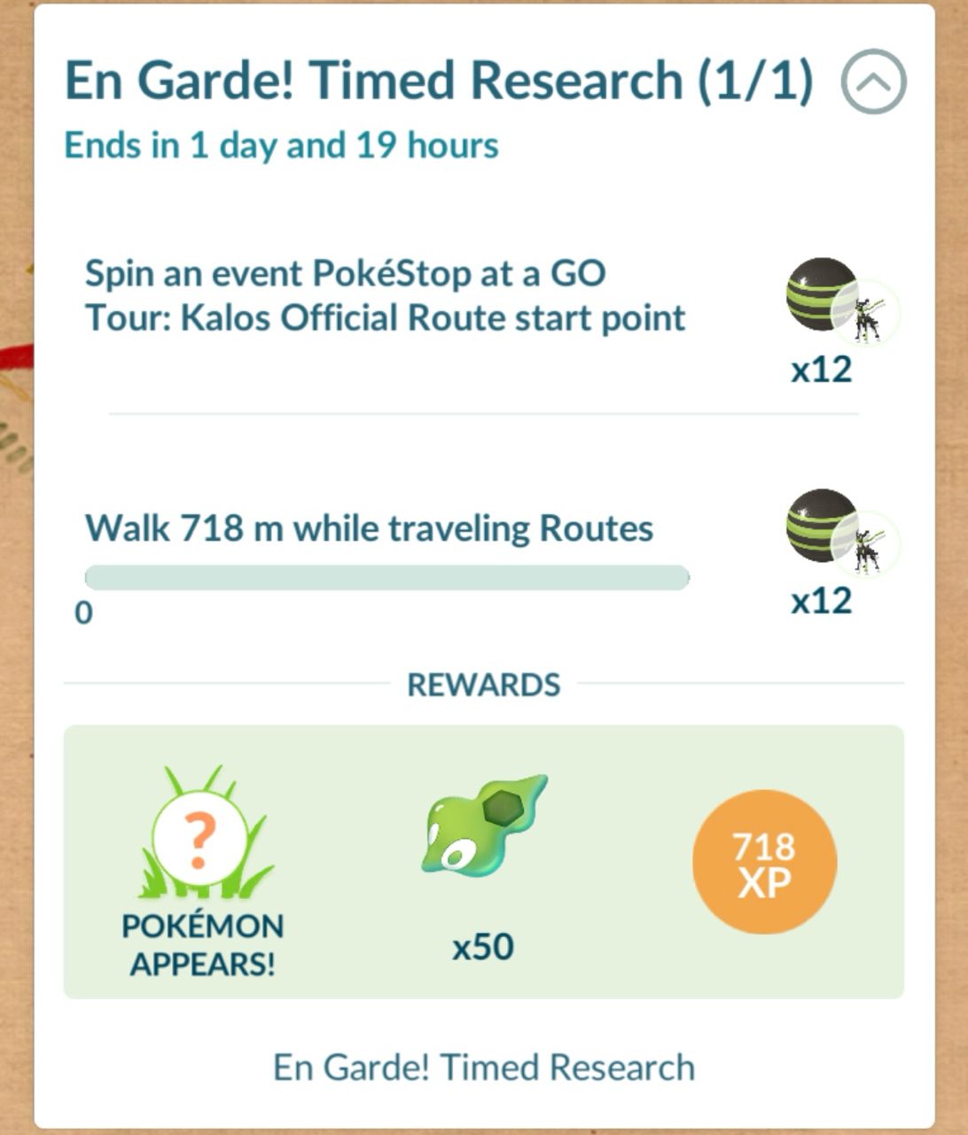 [情報] 115/2/20-22(早9至午5):GOTour卡洛斯台南 - PMGO - PTT.BEST 批踢踢爆文 2