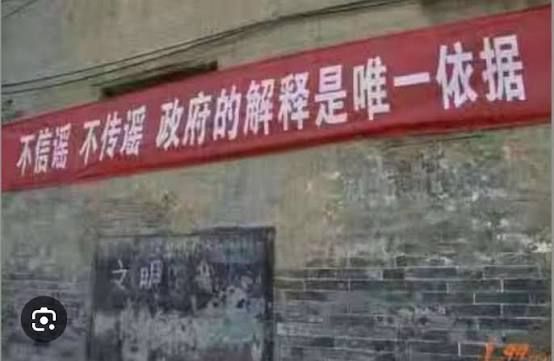 [討論] 好像對藍白洗文免疫了? - 政黑 - PTT.BEST 批踢踢爆文