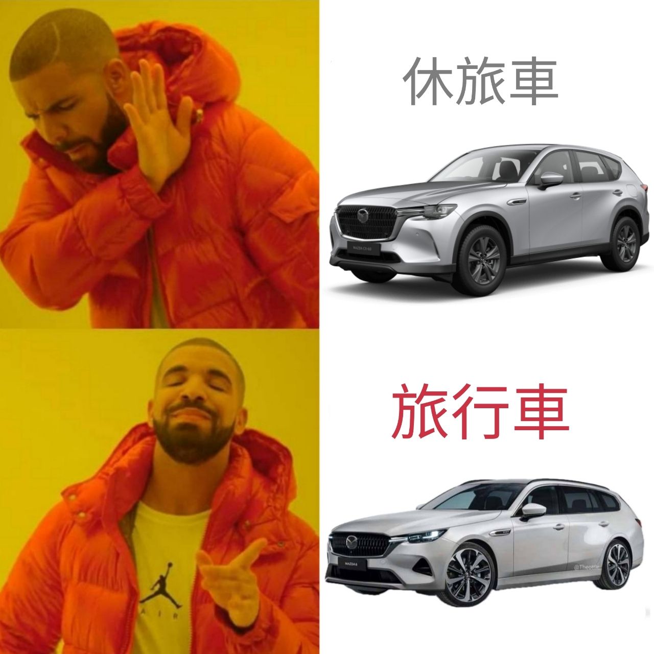 [閒聊] 性能Wagon真的少 - 汽車 - PTT.BEST 批踢踢爆文