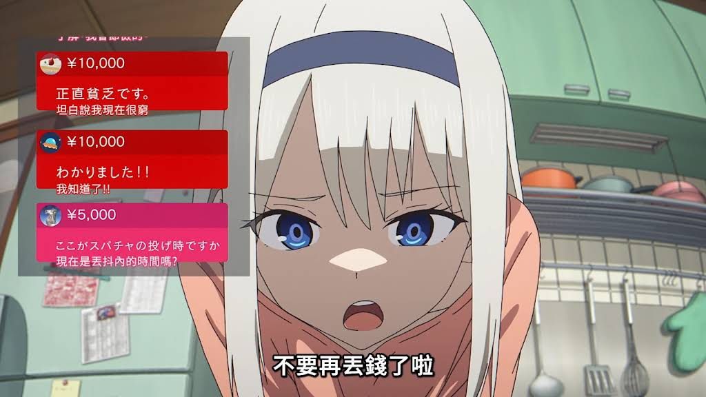 [新聞] 傳歌手黃立成「以太幣」全爆倉　9.6億元 - 股票 - PTT.BEST 批踢踢爆文