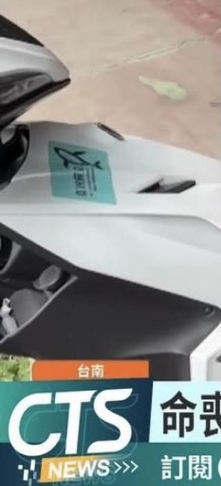 [新聞] 男友也是警察…28歲女警「預計明年結婚 - 台南 - PTT.BEST 批踢踢爆文 2