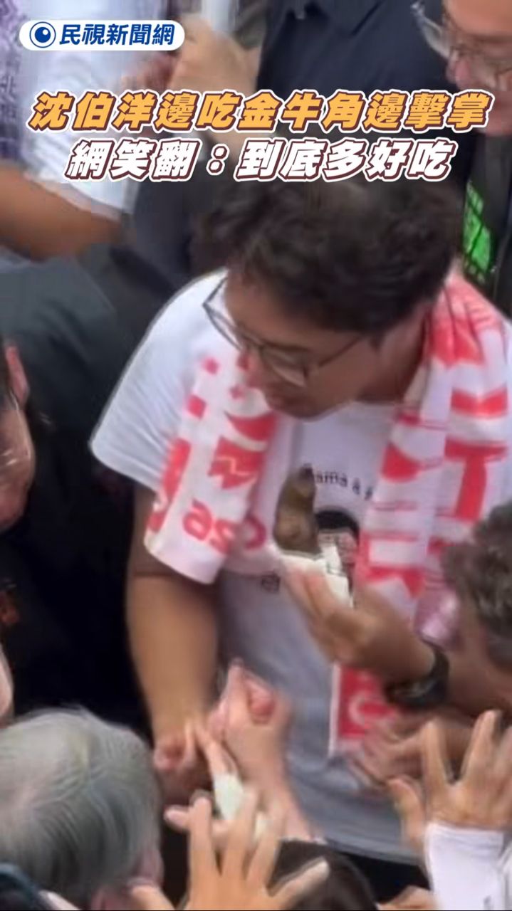 [討論] 美沙酮就二級毒品啊，政府有發啊，吵啥 - 政黑 - PTT.BEST 批踢踢爆文 2