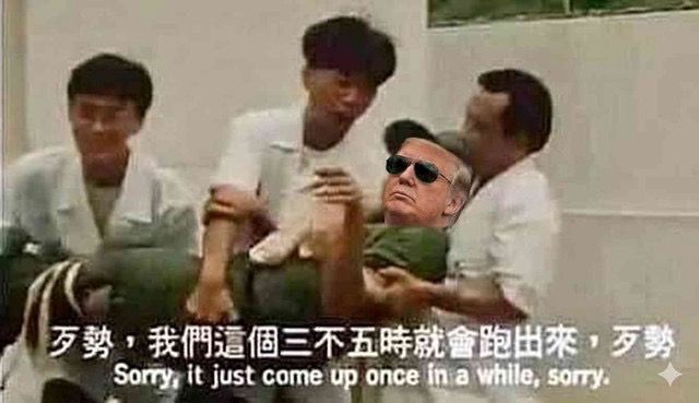 [新聞] 川普稱伊朗將暫停核計畫 且不會獲得被凍 - 股票 - PTT.BEST 批踢踢爆文