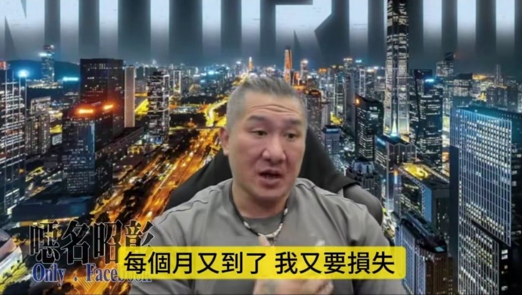 [問卦]館長:我現在已經褲底破洞 講白的就是這樣 - 八卦 - PTT.BEST 批踢踢爆文 3