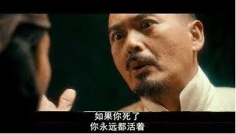 [新聞] 刑事局證實︰「百億賭王」林秉文潛逃柬埔寨被槍殺 - 八卦 - PTT.BEST 批踢踢爆文